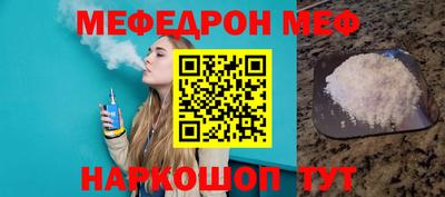 марки lsd Бузулук