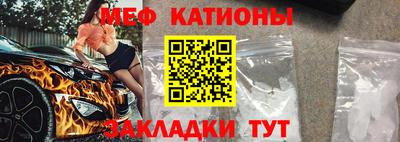 марки lsd Бузулук