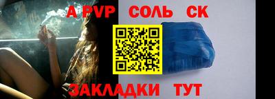 хмурый Будённовск