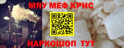 марки lsd Бузулук