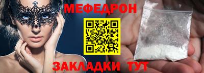 марки lsd Бузулук