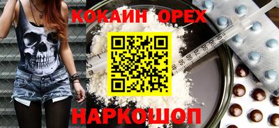 круглые Каменск-Шахтинский