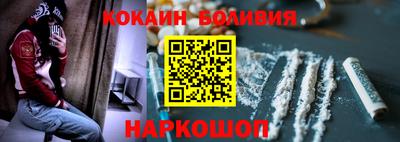 хмурый Будённовск