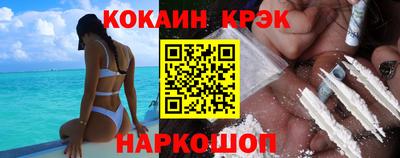 таблы Бугуруслан