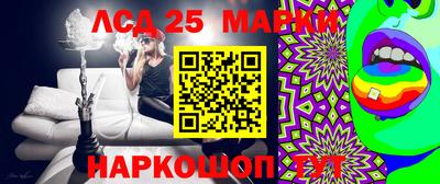 хмурый Будённовск