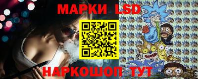 таблы Бугуруслан