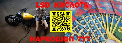 таблы Бугуруслан