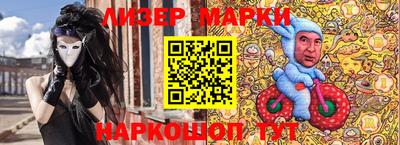 хмурый Будённовск