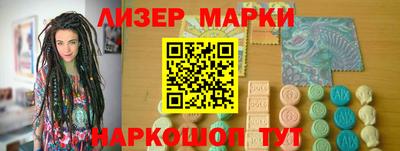 хмурый Будённовск