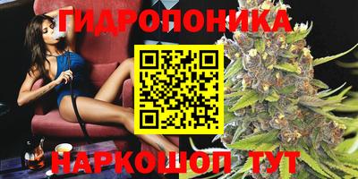 марки lsd Бузулук