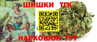 таблы Бугуруслан