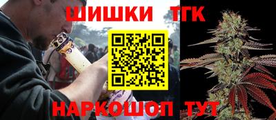 хмурый Будённовск