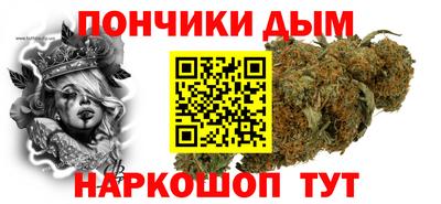 таблы Бугуруслан