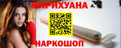 марки lsd Бузулук