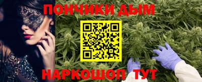 таблы Бугуруслан
