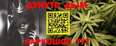 таблы Бугуруслан