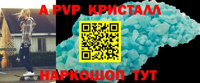 хмурый Будённовск