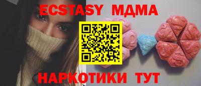 марки lsd Бузулук