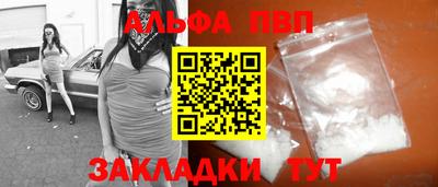 марки lsd Бузулук
