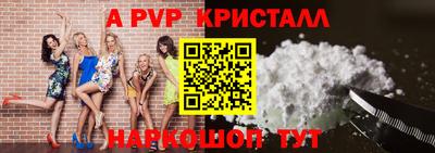 хмурый Будённовск