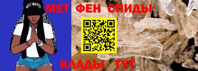 таблы Бугуруслан