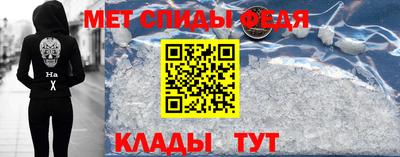 хмурый Будённовск