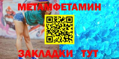 марки lsd Бузулук