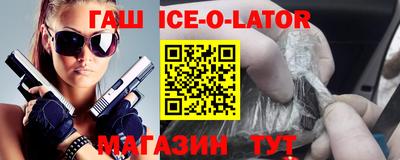 хмурый Будённовск