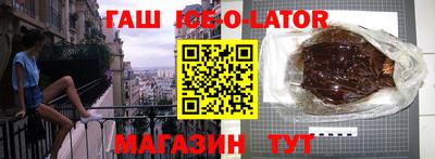 таблы Бугуруслан