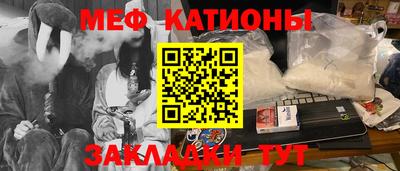 марки lsd Бузулук
