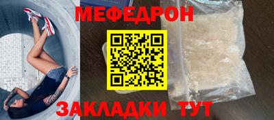 марки lsd Бузулук