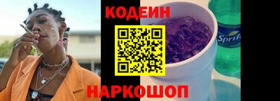 марки lsd Бузулук