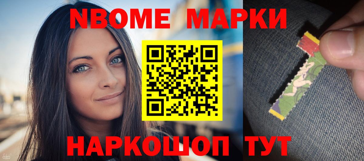 KRAKEN вход  LSD-25 экстази  Лангепас  Вход с VPN  Лсд 25 экстази кислота 